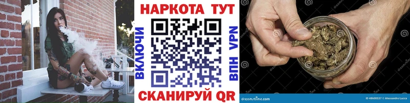 Где купить Сельцо Амфетамин  ГАШИШ  Героин  Лсд 25  A PVP 