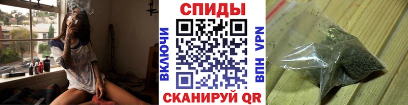 Бутират BDO  Сельцо 