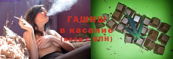 Альфа ПВП Алзамай