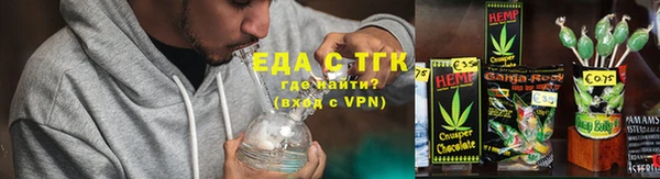 спайс Алексеевка