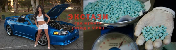 спайс Алексеевка