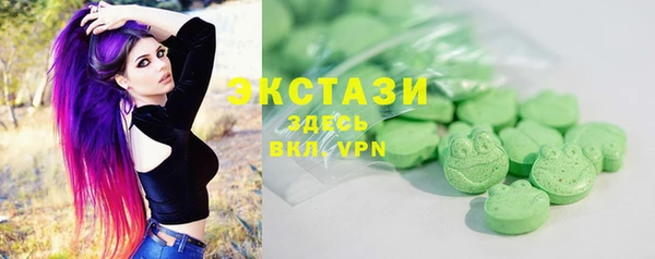 спайс Алексеевка