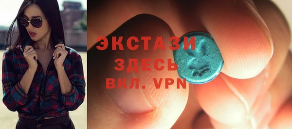первитин Алексин