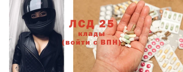 Альфа ПВП Алзамай