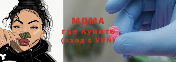 спайс Алексеевка