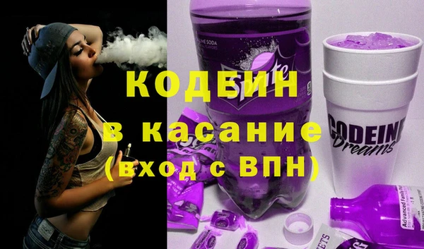 спайс Алексеевка