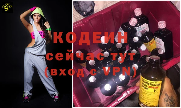 Альфа ПВП Алзамай