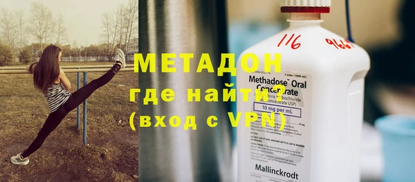 Альфа ПВП Алзамай