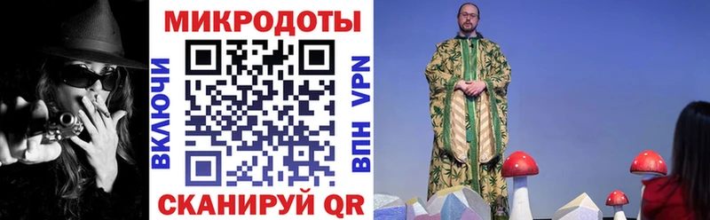 Галлюциногенные грибы Cubensis Сельцо
