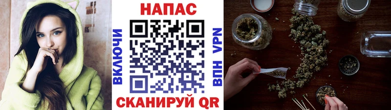 Марихуана гибрид  Сельцо 